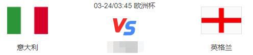 “这名球员将在伯纳乌现场观战皇马对阵比利亚雷亚尔的比赛，与弗洛伦蒂诺的会面也在日程安排当中。